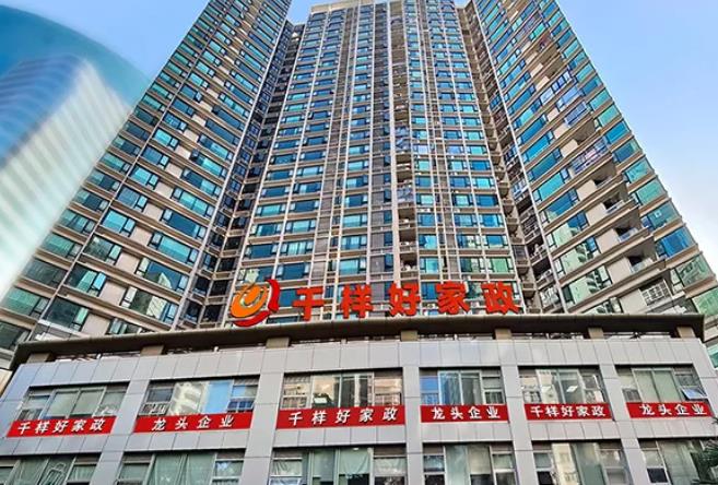 企业图片